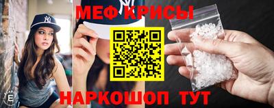 синтетический гашиш Гусиноозёрск