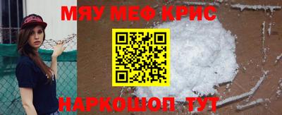 синтетический гашиш Гусиноозёрск