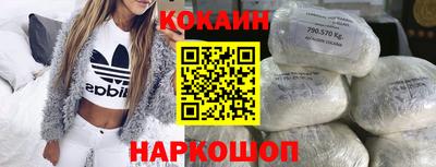 сатива Гусев