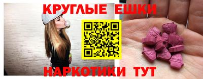 сатива Гусев