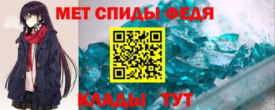 синтетический гашиш Гусиноозёрск