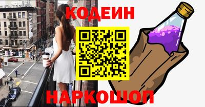 spice Гусь-Хрустальный