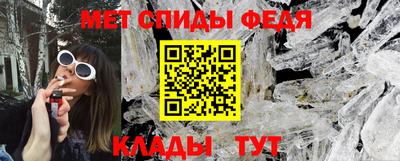 сатива Гусев