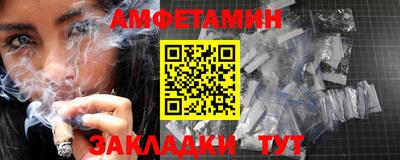 сатива Гусев