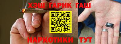 spice Гусь-Хрустальный