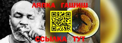 spice Гусь-Хрустальный