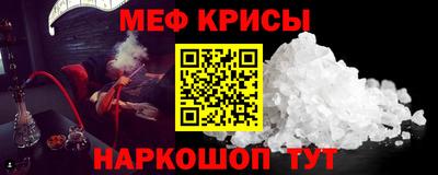 синтетический гашиш Гусиноозёрск