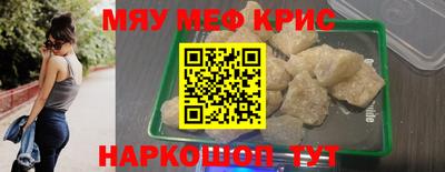 сатива Гусев