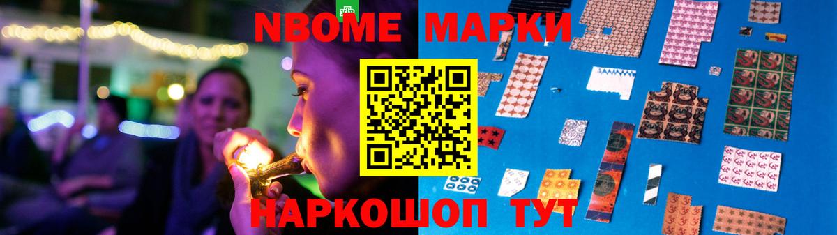 LSD-25 экстази ecstasy  Вход с VPN  Лесозаводск 
